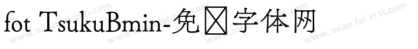 fot TsukuBmin字体转换
